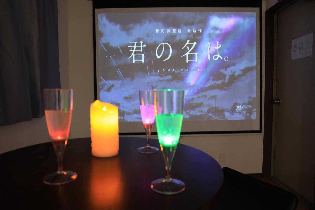 Wonderfulstaytokyo浅草 Zewnętrze zdjęcie