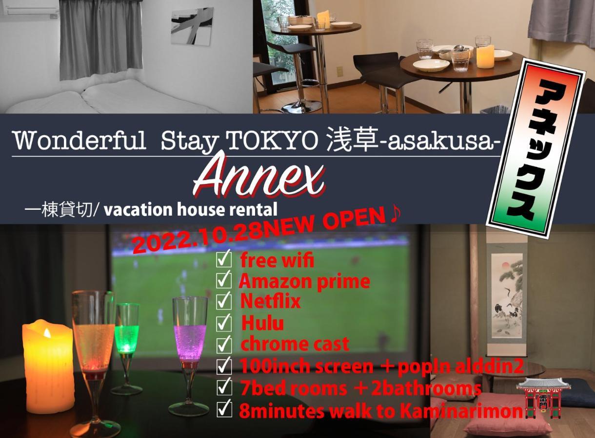 Wonderfulstaytokyo浅草 Zewnętrze zdjęcie