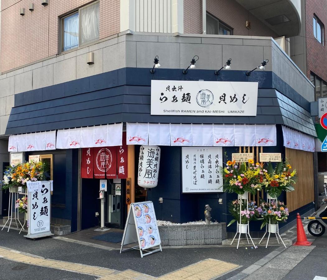 Wonderfulstaytokyo浅草 Zewnętrze zdjęcie