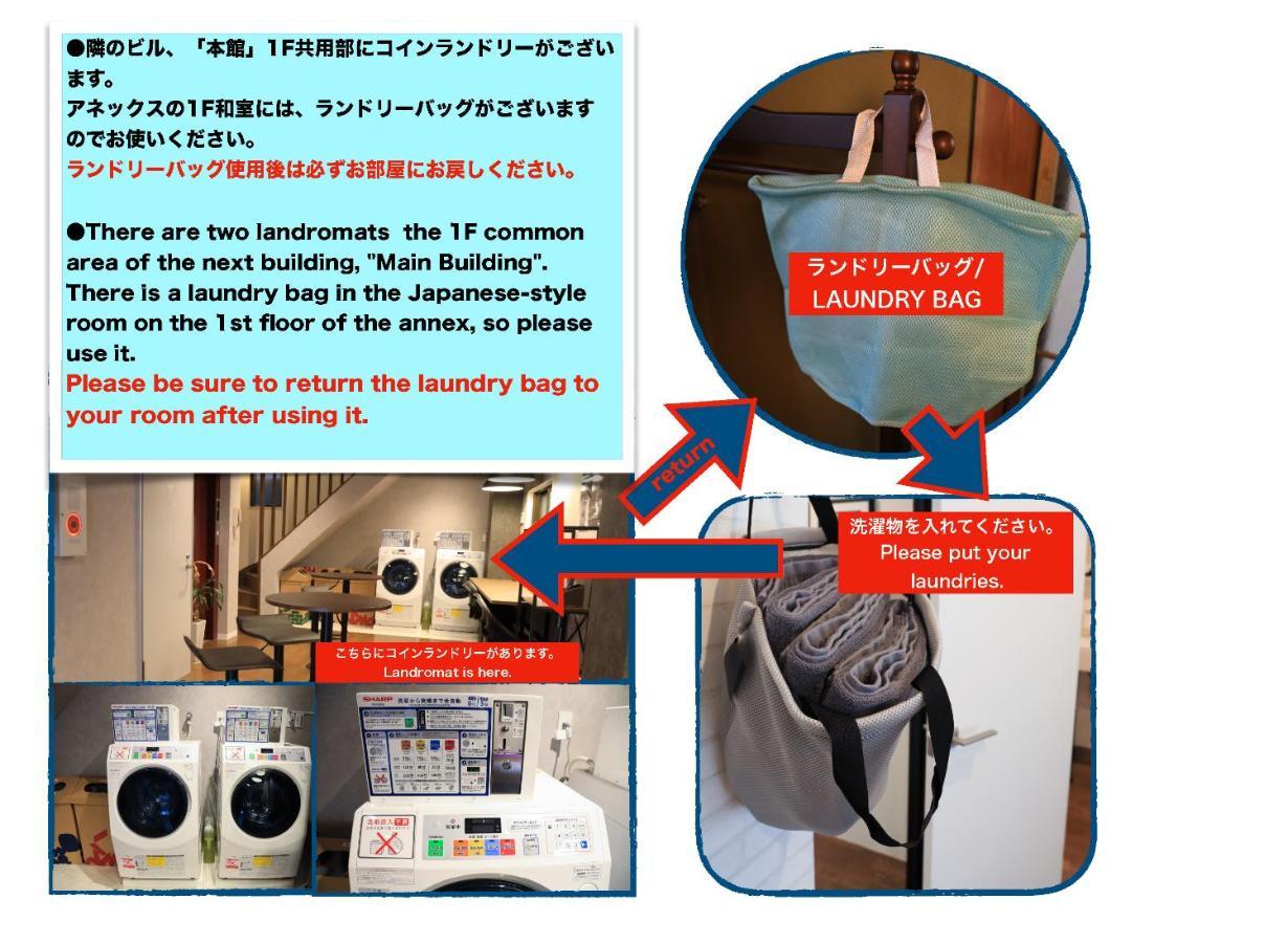 Wonderfulstaytokyo浅草 Zewnętrze zdjęcie